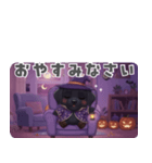 くろいぬのドーナツ ハロウィン25（個別スタンプ：26）