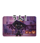 くろいぬのドーナツ ハロウィン25（個別スタンプ：27）