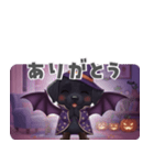 くろいぬのドーナツ ハロウィン25（個別スタンプ：29）