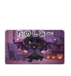 くろいぬのドーナツ ハロウィン25（個別スタンプ：32）