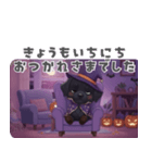 くろいぬのドーナツ ハロウィン25（個別スタンプ：34）