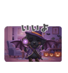 くろいぬのドーナツ ハロウィン25（個別スタンプ：35）