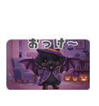 くろいぬのドーナツ ハロウィン25（個別スタンプ：37）