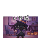 くろいぬのドーナツ ハロウィン25（個別スタンプ：39）