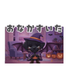 くろいぬのドーナツ ハロウィン25（個別スタンプ：40）