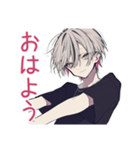 メンヘラ男子の冬♡（個別スタンプ：2）