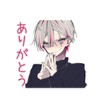 メンヘラ男子の冬♡（個別スタンプ：3）