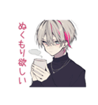メンヘラ男子の冬♡（個別スタンプ：5）