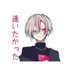 メンヘラ男子の冬♡（個別スタンプ：13）