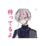 メンヘラ男子の冬♡（個別スタンプ：15）