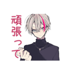 メンヘラ男子の冬♡（個別スタンプ：25）