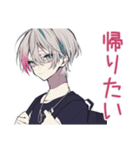 メンヘラ男子の冬♡（個別スタンプ：28）