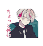 メンヘラ男子の冬♡（個別スタンプ：29）