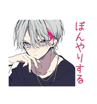 メンヘラ男子の冬♡（個別スタンプ：30）