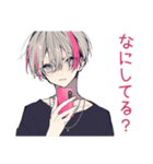 メンヘラ男子の冬♡（個別スタンプ：31）