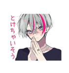 メンヘラ男子の冬♡（個別スタンプ：36）