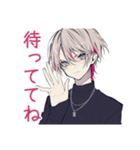 メンヘラ男子の冬♡（個別スタンプ：37）