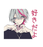 メンヘラ男子の冬♡（個別スタンプ：40）