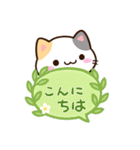 小さい三毛猫☆吹き出し（個別スタンプ：2）