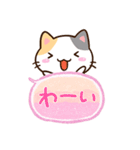 小さい三毛猫☆吹き出し（個別スタンプ：17）
