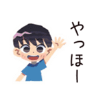 子ども（男の子）の冬★家族ほっこり（個別スタンプ：2）