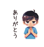 子ども（男の子）の冬★家族ほっこり（個別スタンプ：3）