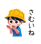 子ども（男の子）の冬★家族ほっこり（個別スタンプ：4）