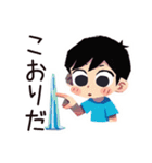 子ども（男の子）の冬★家族ほっこり（個別スタンプ：6）