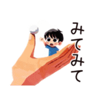 子ども（男の子）の冬★家族ほっこり（個別スタンプ：7）