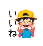 子ども（男の子）の冬★家族ほっこり（個別スタンプ：10）