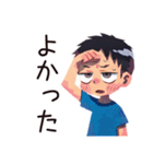 子ども（男の子）の冬★家族ほっこり（個別スタンプ：11）