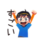 子ども（男の子）の冬★家族ほっこり（個別スタンプ：12）