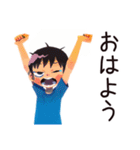 子ども（男の子）の冬★家族ほっこり（個別スタンプ：15）