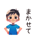 子ども（男の子）の冬★家族ほっこり（個別スタンプ：17）
