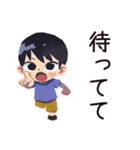 子ども（男の子）の冬★家族ほっこり（個別スタンプ：18）