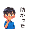 子ども（男の子）の冬★家族ほっこり（個別スタンプ：20）