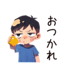 子ども（男の子）の冬★家族ほっこり（個別スタンプ：21）