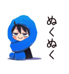 子ども（男の子）の冬★家族ほっこり（個別スタンプ：22）