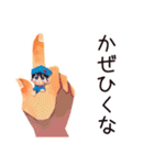 子ども（男の子）の冬★家族ほっこり（個別スタンプ：24）