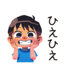 子ども（男の子）の冬★家族ほっこり（個別スタンプ：29）