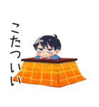 子ども（男の子）の冬★家族ほっこり（個別スタンプ：40）