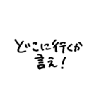 ❤️恋人本音スタンプ❤️（個別スタンプ：30）