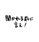 ❤️恋人本音スタンプ❤️（個別スタンプ：31）