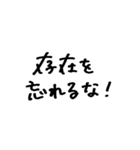 ❤️恋人本音スタンプ❤️（個別スタンプ：32）