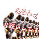ゴリラ×ベースボール（野球）！第十弾（個別スタンプ：8）