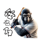 ゴリラ×ベースボール（野球）！第十弾（個別スタンプ：13）