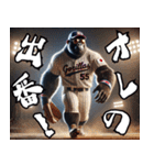 ゴリラ×ベースボール（野球）！第十弾（個別スタンプ：14）