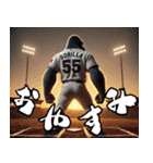 ゴリラ×ベースボール（野球）！第十弾（個別スタンプ：18）