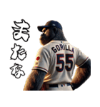 ゴリラ×ベースボール（野球）！第十弾（個別スタンプ：19）