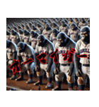 ゴリラ×ベースボール（野球）！第十弾（個別スタンプ：24）